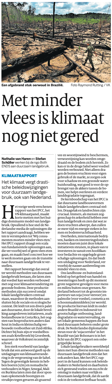 Op-ed in De Volkskrant of 16 August 2019 about the UN report on Climate and food